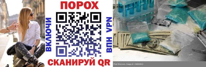 АМФ 98% Покачи