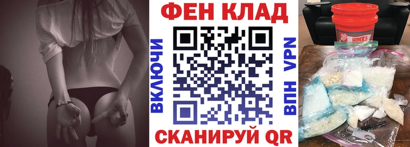 Amphetamine Розовый  mega онион  Покачи 