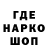 ГЕРОИН Heroin l1ryck dark