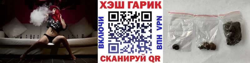 блэк спрут рабочий сайт  сколько стоит  Покачи  Гашиш гашик 