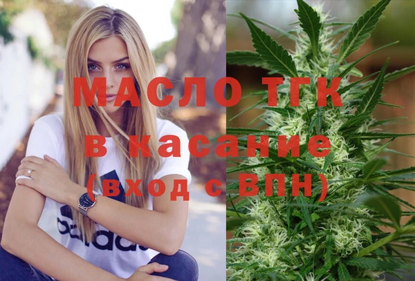 MDMA Premium VHQ Баксан