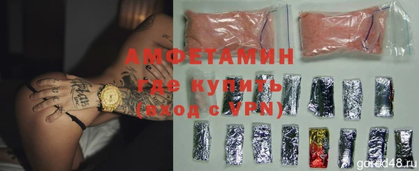 гидропоника Балабаново
