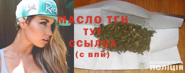 MDMA Premium VHQ Баксан