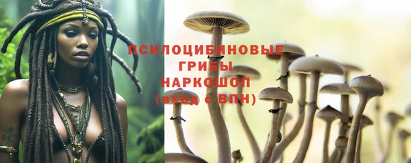 скорость mdpv Балахна