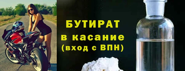 гидропоника Балабаново