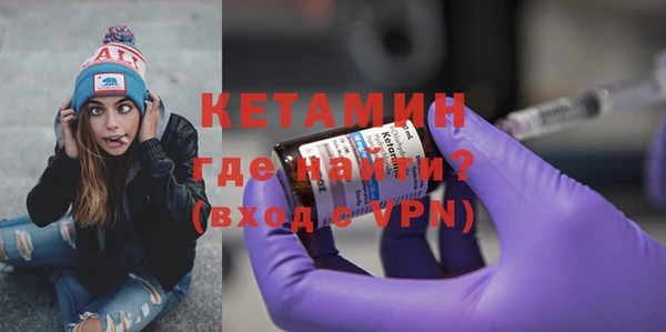 гидропоника Балабаново