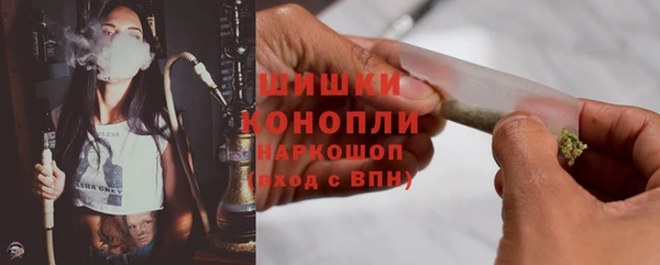 скорость mdpv Балахна