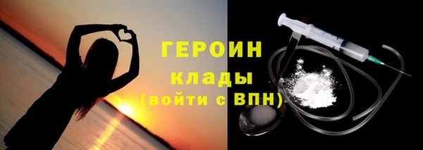 скорость mdpv Балахна