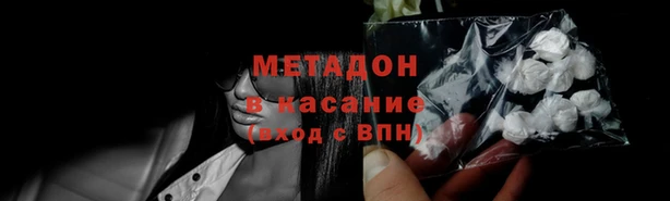 гидропоника Балабаново
