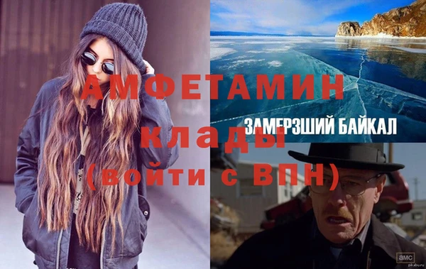 гидропоника Балабаново