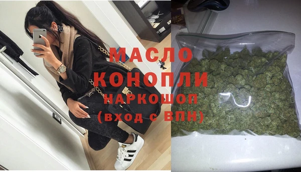 прущий лед Аркадак