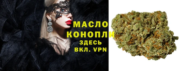 MDMA Premium VHQ Баксан