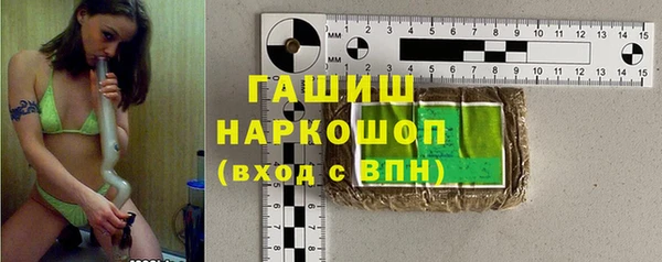 гидропоника Балабаново