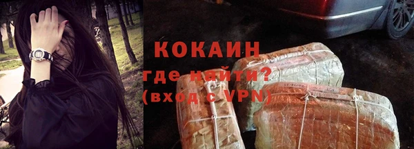 гидропоника Балабаново