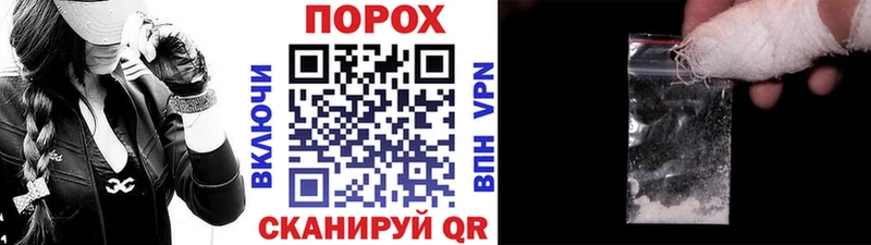 МЕТАМФЕТАМИН кристалл  купить наркоту  Покачи 